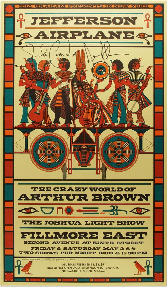 AOR2.092 - Jefferson Airplane Poster - Fillmore East - Condition - 1
