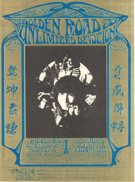 AOR2.192 - The Grateful Dead Poster - Greatful Dead Fan Club - Condition - 2