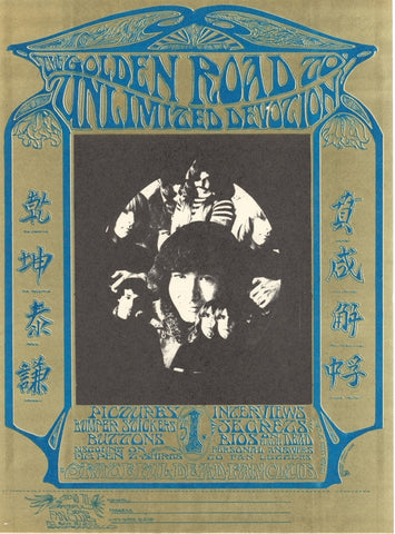 AOR2.192 - The Grateful Dead Poster - Greatful Dead Fan Club - Condition - 2