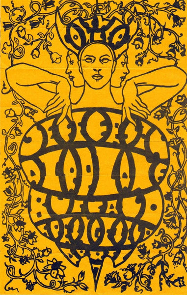 AOR2.242 - Jefferson Airplane Handbill - University of San Francisco - Condition - 2